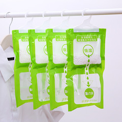 Home wardrobe dehumidifier factory wholesale room moisture-proof anti-mold humidification bag for student dormitory, hanged type moisture removal bag