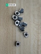 Switch ns �ֱ�R���I�ž� joycon���I΢���_�PSwitch R�I�_�Pԭ�b