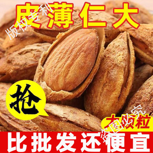 ��2��󽵃r����Ƥ�͵�ľ��؛�͵�ľ���ʸɹ��Թ����e����Dʳ1g