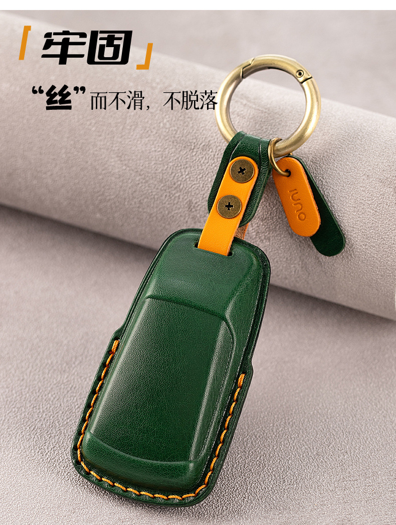 Suitable for Audi A4L Key Cover Q5L/A6L/A3/Q3/Q2L/A5/A7L/Q7/A3L/A8/Q4 Car Keys