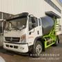 大运单桥水泥搅拌车
