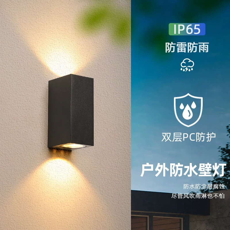 LED-путешествующая водонепроницаемая современная минималистичная настенная лампа для дачного дома для беседки