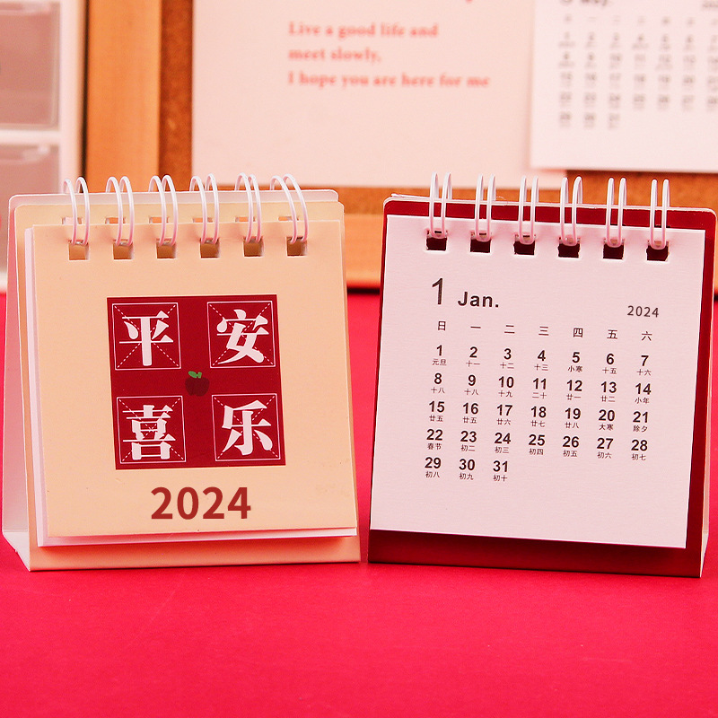 2024 Mini Peace and Joy Calendar, Desk Calendar for the Current Year, New Year Office Creative Ornament, Simple Wall Calendar