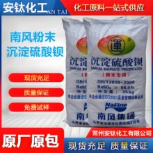 �F؛���l���������^ ���ϸ����������^ ���Ԅ��S��ֱ�N PP PE��