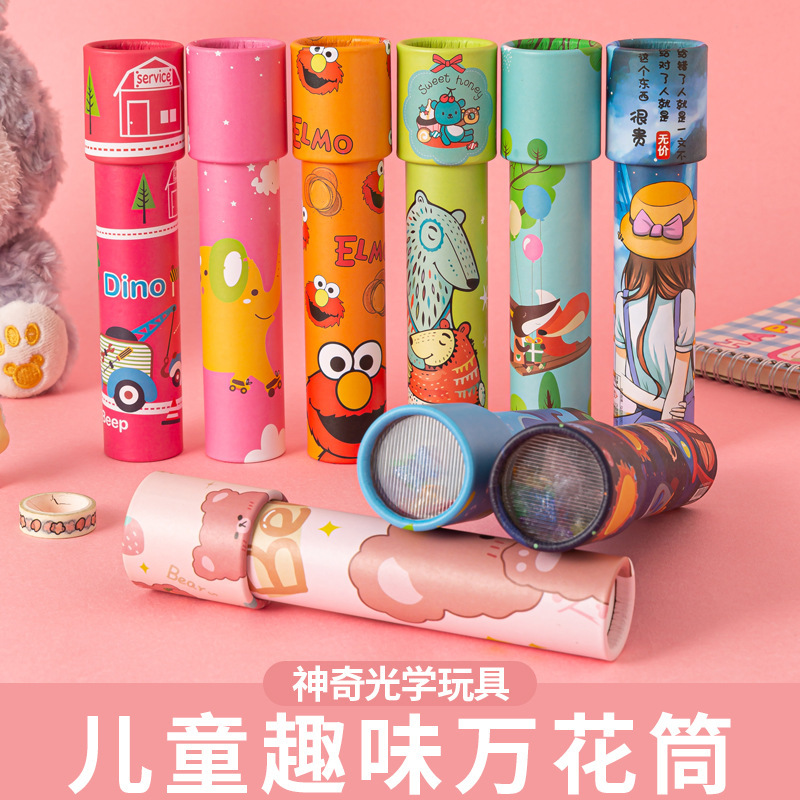 New Cartoon Large Rotating Kaleidoscope Magical and Ever-Changing Interior Kaleidoscope Kidsren's Kindergarten Toy