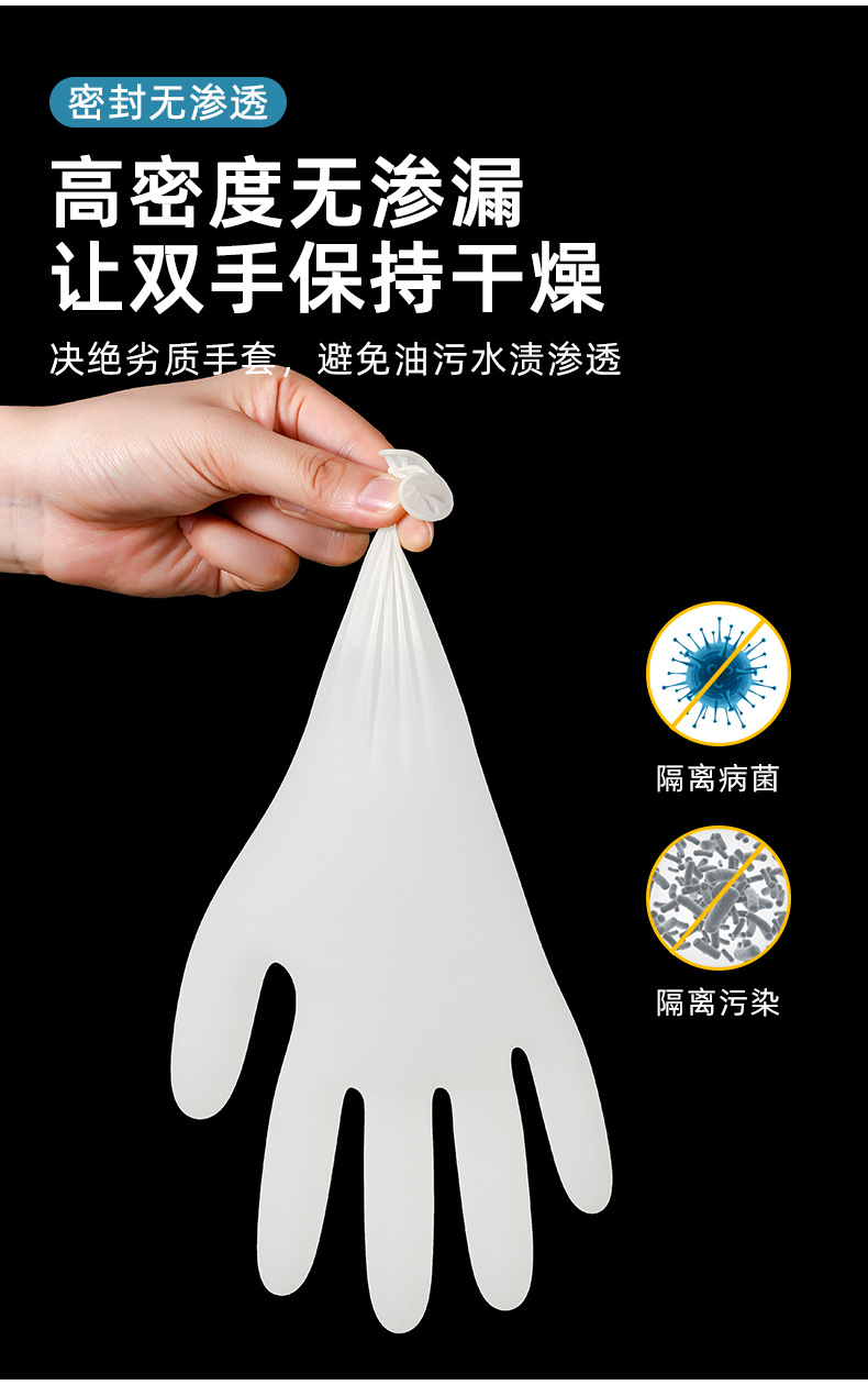 详情页(11).png