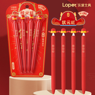 ����2169��Ԫ�t�tо���ԹP���˰���ST�ٻ������c�W��ˢ�}�m�e�t�P