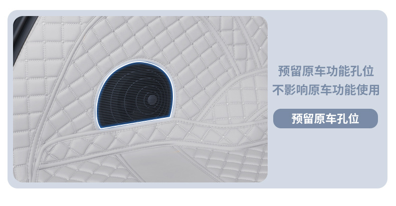 Suitable for Geely Galaxy E5 Trunk Mat, Fully Enclosed Geely Ex5 Special Car Interior Accessories Trunk Mat
