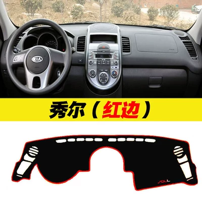 Center Console Sunshade Mat – Günəş əleyhinə siperlik - showell-red-edge