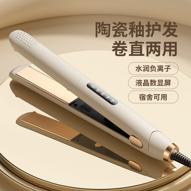 Cross-border electric splint hair straightener multi-speed temperature adjustment digital display straight plate clip straight dual-purpose hair curling rod European gauge US gauge 110v