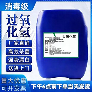 �������p��ˮ7.%Ư�ׄ��^�������Bֳ�O�䚢������Һ����ˮ̎����