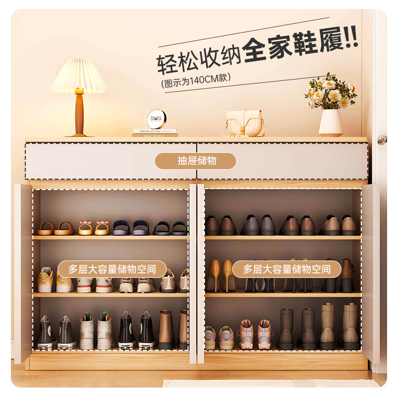Entryway shoe cabinet small modern minimalist integrated cabinet home use door large capacity hallway cabinet outdoor staircase
