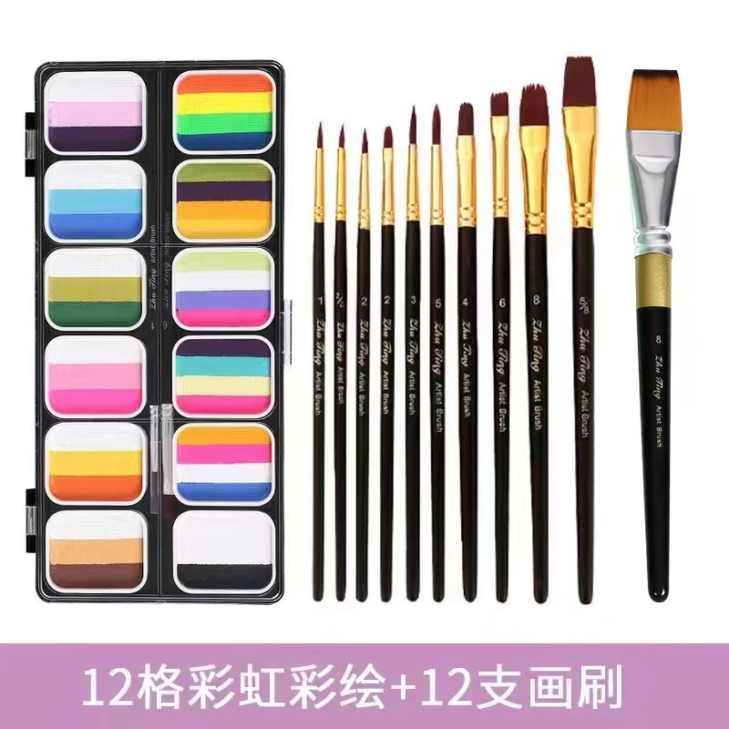 3012F-12 무지개 그림 10 매트 블랙 브러시 1 8 # 와이드 헤드 브러시