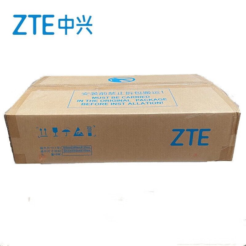 原装中兴嵌入式通信开关电源ZXDU48 B600交流转直流48V60A可接48V