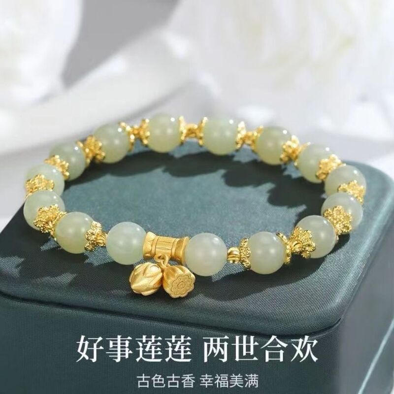 新中式龙瑞呈祥手串四条装古风龙珠福牌玻璃国潮情侣款手串礼物|undefined