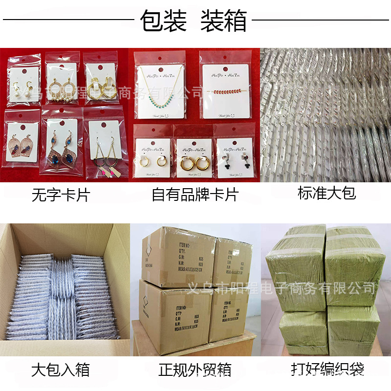 1 Piece 1 Set 304 Stainless Steel Bracelets Necklace display picture 20