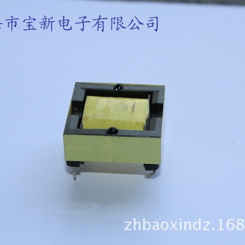 高低频变压器专业生产生家EFD15001 卧式 LED开关电源 电子元器件