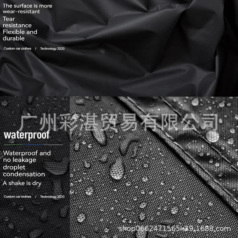 Cross-Border Foreign Trade Universal Car Cover Oxford Cloth Waterproof Sun Protection Anti-Scratch Car Dust Cover Full Car Cover