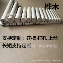 ͯdiy_ێľģͲСAľľѩСľ Aľ