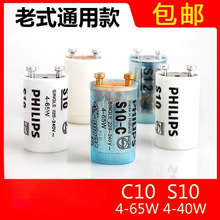 220V4-65W40W��ʽ�ɹ�􆢄����չ��80W���x����������������