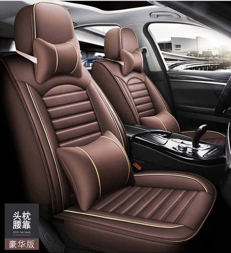 New full leather car seat cover four seasons universal all-inclusive seat cushion leather seat cover autumn breathable non-slip wear-resistant