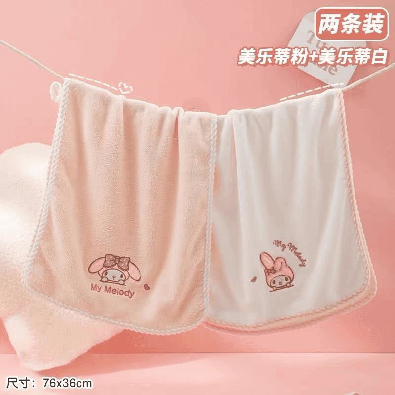 三丽鸥品质毛巾儿童珊瑚绒洗脸吸水超柔擦脸巾库洛米可爱加厚代发|undefined