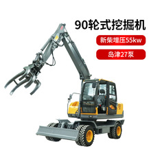 90��ʽ�ھ��80��̥ץľ������