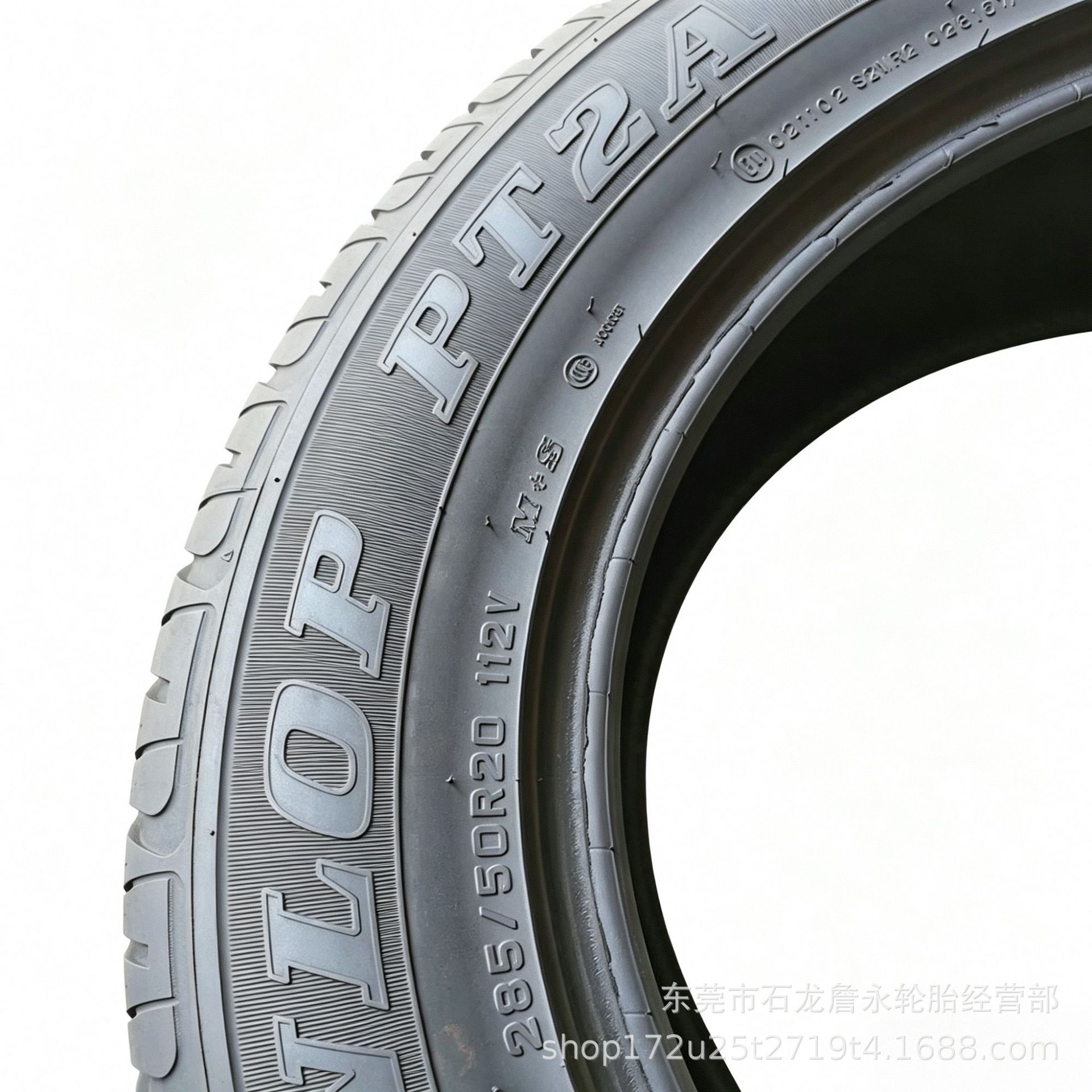 Dunlop tires brand new 235 285 265 275 car tires imported from Japan off-road tires