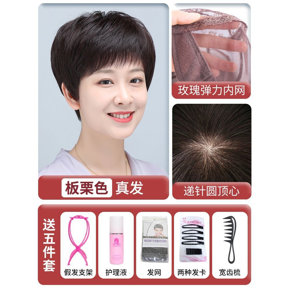 [인모] 바늘을 위로 올려주세요