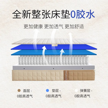 ϯ˼ɴ|ɲж0zˮӛ޴|z|ҼE18