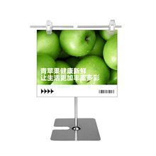 ����ֺ�����T��POP���չʾ����ʽ����֧��ҩ���̯չ��