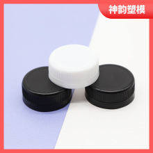 38口矿泉水瓶盖黑色饮料38MM盖防盗塑料盖白色水盖防盗设计金属盖