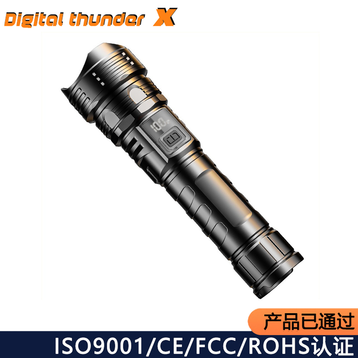 Nuevo tipo de pantalla eléctrica de larga duración de la batería Lintera de luz alta iluminación LED al aire libre Luz de emergencia Lintera de carga rápida