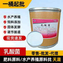 �������ϼ�ˮ�a�Bֳ�Ä������ӄ��r�I�l�����L�{��ԭ�۠I�B