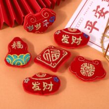 ���꿨ͨë�qԪ������DIY�Ʒ�������ϲ�c�L���i�����ż���Ʒ