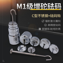 ��t�W���۴a�������a���h���a�yԇ�����_��10g20g50g100g200g