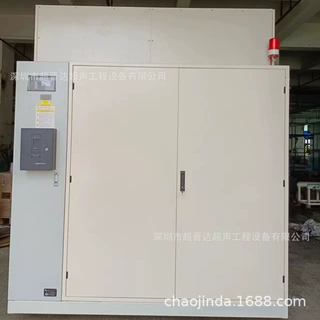 定制全自动精密轴承碳氢清洗机  真空碳氢溶剂超声波清洗设备