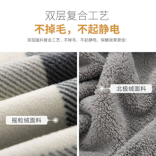 Shawl blanket dual-purpose nap leg cover small blanket office person cape thick sofa blanket multi-purpose nap nap