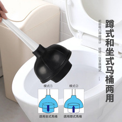 家用皮吸強力疏通馬桶堵塞炮廁所通抽子下水道搋工具拔子神器批發