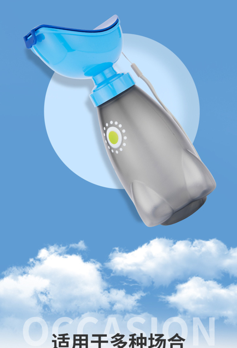 Car urinal car emergency urine bag car urinal outdoor children's portable urine bag for men and women