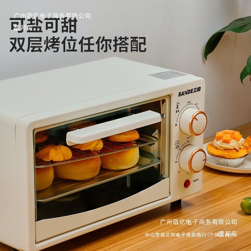 Factory Direct Sales Microwave Oven Household Small Fan Dormitory Small Capacity Oven One Person Can Heat Meals Quickly New
