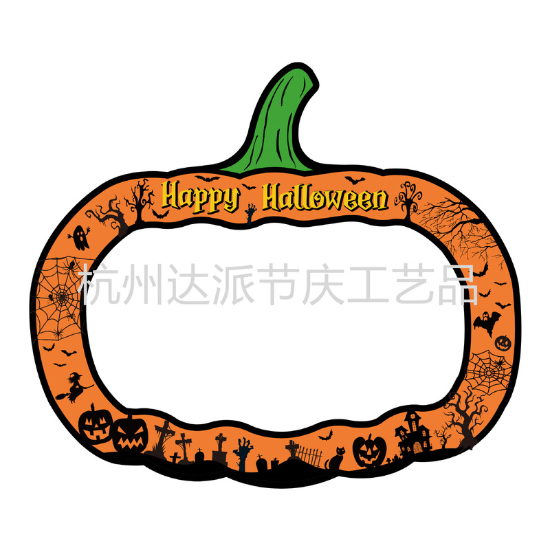Cross-Border New Halloween Photo Frame, Pumpkin-Style Balloon Frame, Halloween Photo Props, Scary Atmosphere Cross-Border New Halloween Photo Frame, Pumpkin-Style Balloon Frame, Halloween Photo Props, Scary Atmosphere