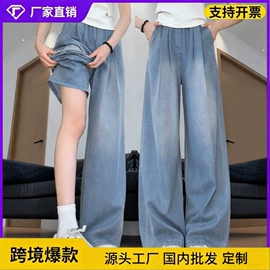 女式牛仔裤;半身裙;女式T恤