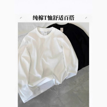 2025秋冬新款重磅纯棉长袖T恤男士新款宽松打底衫百搭卫衣男港风
