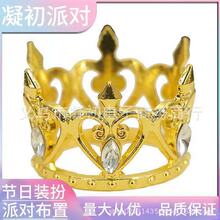 �羳���R�d���u�ʹں������b �r�������bϽ����ڃ�ͯ�Ʒ�[��