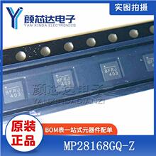 ȫ��ԭװ��Ʒ MP28168GQ-Z ˿ӡBFRJ QFN-16 ���ɵ�·оƬ