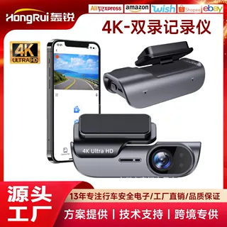 跨境4K高清行车记录仪无屏单录WiFi手机互联3M胶车载摄像DVR