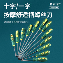 aƹIĦֱݽz ӸF ݽzʮһ