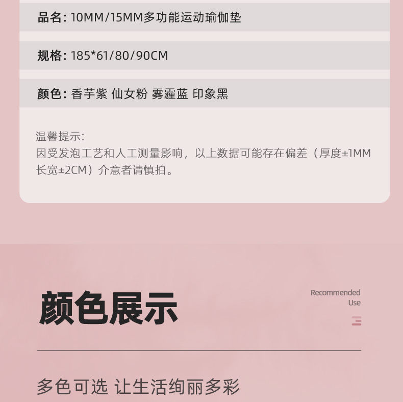 138056e8-5bd6-4344-ad06-146e15c3daea.jpe