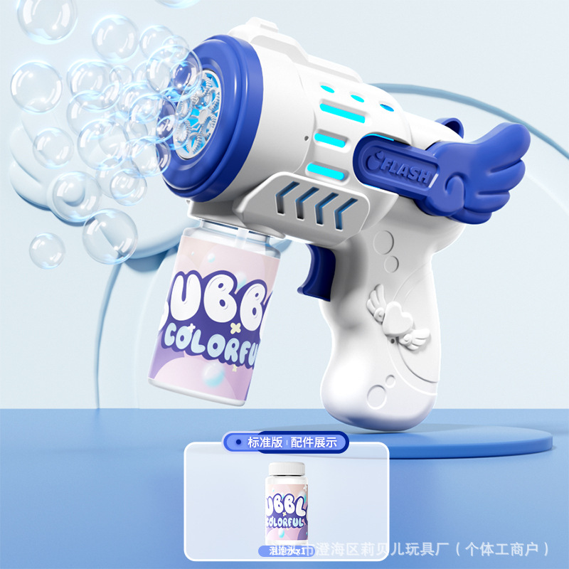 Ángel Azul 1 botella de agua